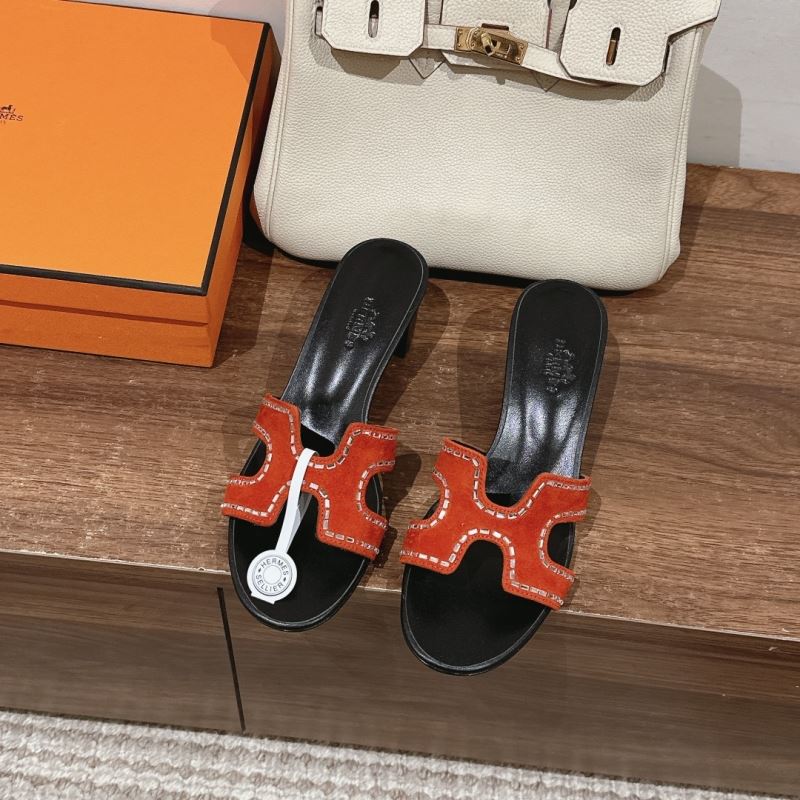 Hermes Slippers